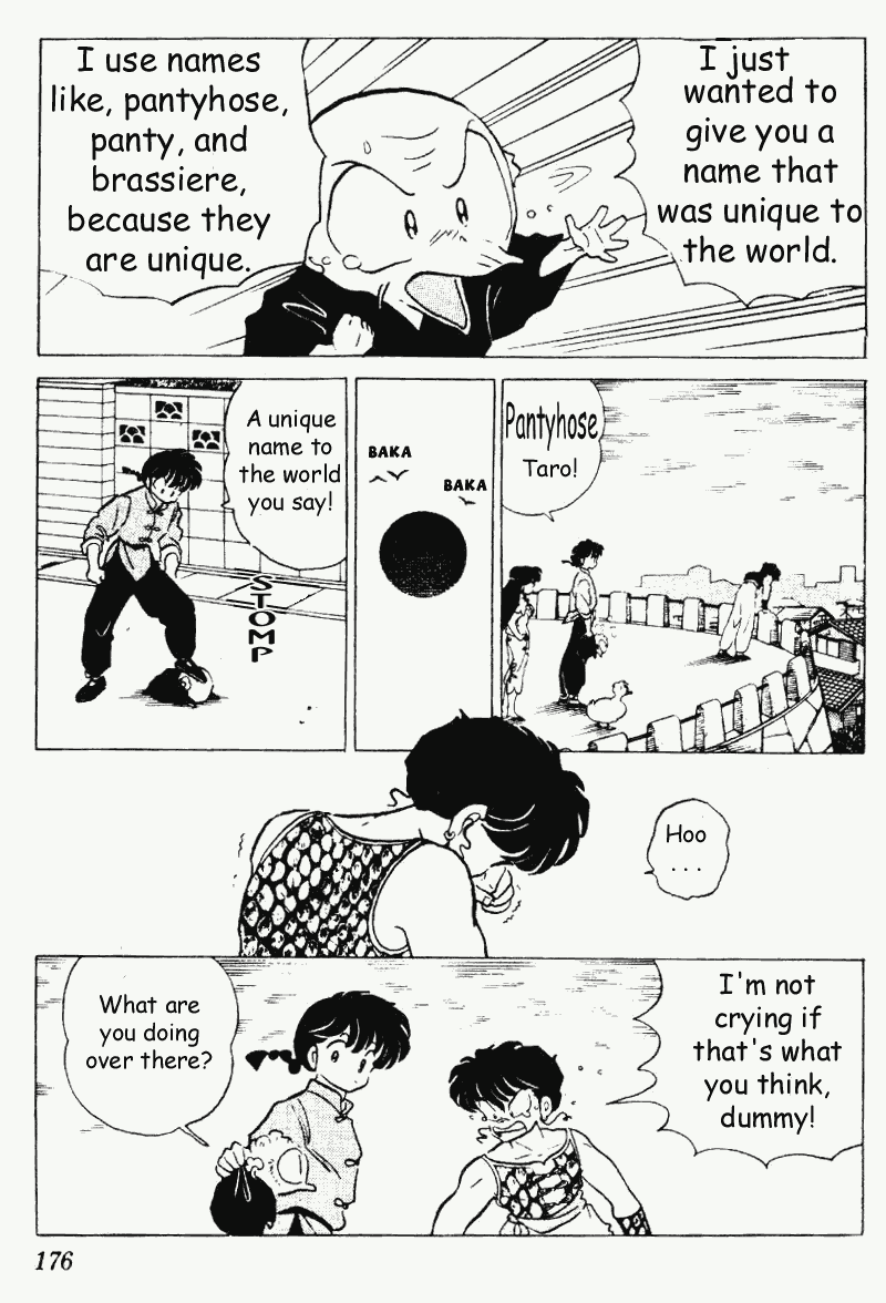 Ranma 1/2 Chapter 190 12